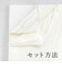 〇[ミニサイズ]ベビーミニ羽毛ふとん7点セット シェルクレール