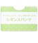 [ベビー]レギンスパンツ　ひよこ　オフホワイト