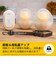 フリースタイルミニ・ハンズフリー電動さく乳器・両胸