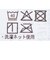 ショーツ産後も使える仕様 クロスメッシュ　ベージュ