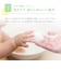ALOBABY ベビーソープ 無香タイプ 本体