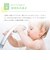 ALOBABY ベビーソープ 無香タイプ 本体