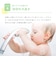 ALOBABY ベビーソープ 無香タイプ 本体