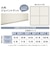 maison baby 大判ジョイントマット アイボリー 4枚セット 58×58×1cm