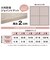 maison baby 防音大判ジョイントマットライトブラウン 4枚セット 58×58×2cm
