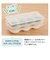 スルンと取りやすい 離乳食冷凍 ブロックトレー 50ml×3枚セット
