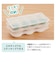 スルンと取りやすい 離乳食冷凍 ブロックトレー 50ml×3枚セット