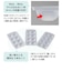 スルンと取りやすい 離乳食冷凍 ブロックトレー 80ml×3枚セット