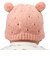 [36～40]やわらかニット帽子　くま耳ぼん天付　ピンク