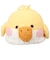 [40～50cm]ニット帽　アニマルモコモコ　かぞく　オカメインコ