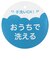 ニットパーカー チャコールグレー