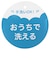 ニットパーカー アイボリー