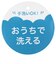 ニットパーカー ベージュ
