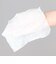 水99％Super プレミアム なめらか厚手 70枚×2個
