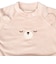 [キッズ]ねんね応援　長袖　パジャマ　マシュマロストレッチ　くま