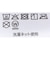 おやすみベスト　キッズ　恐竜柄　サックス
