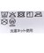 おやすみベスト　キッズ　リボンハート柄　パープル