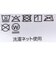 おやすみベスト　キッズ　リボンハート柄　パープル