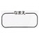 おやすみベスト　キッズ　リボンハート柄　パープル