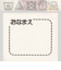 [ベビー]お着替え応援　タンクトップ2枚組　プー