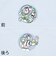[キッズ]お着替え応援　タンクトップ2枚組　バズライトイヤー