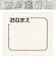 [キッズ]お着替え応援　タンクトップ2枚組　バズライトイヤー