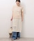 【Hanes × relume】別注 ウォッシュドコットン クルーネックTシャツ＜2枚セット＞