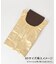 《追加》【BAGGU/バグー】 BABY BAGGU メタリック:バッグ
