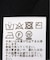 《一部WEB限定追加7 / 新色》接触冷感/ウォッシャブルクールポンチョプルオーバー