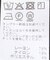 《追加2》N/Rダブルストライプブラウス