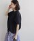 《一部WEB限定追加2》フレンチスリーブボーダーTシャツ