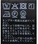《一部WEB限定追加2》フレンチスリーブボーダーTシャツ