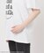 《追加》別注【GOOD ROCK SPEED】コカ・コーラTEE