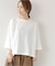 コットンシルケットバイオショートTEE