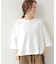 コットンシルケットバイオショートTEE