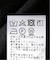 《追加2》接触冷感 / ウォッシャブルクールプルオーバー