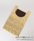 《追加2》【BAGGU/バグー】STANDARD BAGGU メタリック：トートバッグ