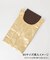 《追加2》【BAGGU/バグー】 BABY BAGGU メタリック:バッグ