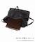 別注【CONTROL FREAK】撥水ナイロン3WAYスクエアトート