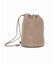 RELUME MINI ボンサック