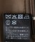 フェイクレザーミニスカート