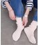 《単品/追加》ルーズリブソックス