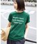 《追加》アソートグラフィックロゴTEE