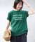《追加》アソートグラフィックロゴTEE