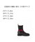 《WEB限定/追加》SLOBE IENA サイドゴアブーツ