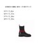《WEB限定/追加》SLOBE IENA サイドゴアブーツ