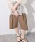 《防シワ》2WAY TRトロバミューダスラックス