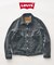 Levi’s(リーバイス) 別注 2nd Type トラッカー ジャケット