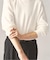 【Hanes×417 EDIFICE】別注 CLEAR CUT COTTON SMOOTH MOCK NECK（MODERN FIT）