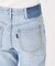 《シリーズあり》LE DENIM LEAN BOOTY LEGデニム